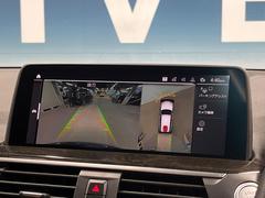 ���ѥΥ�ߥå��ӥ塼��˥��������ѤΥ����ˤ�ꡢ�夫�鸫���������褦�ʻ����ǣ������٥���ޤμ��Ϥ��ǧ���뤳�Ȥ��Ǥ��ޤ��������ʬ���ǧ���䤹�����������Ǥ��ڤ��֤�����֤⥹�ࡼ���˹Ԥ��ޤ��� 6