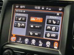 �����ʥ����ȥҡ���������鴶���դ��쥶�������Ȥˡ����ʡ����ʤ˥����ȥҡ���������ܤ��Ƥ���ޤ��� 6