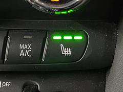 ���ե���ȥ����ȥҡ��ƥ��󥰡���ž�ʡ������ʶ��˻��ʳ���Ĵ�᤬��ǽ�ʥ����ȥҡ��������������Ƥ���ޤ����������鷺��Ŭ�ˤ����Ѥ��������ޤ��� 6