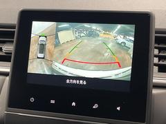 ���ѥΥ�ߥå��ӥ塼��˥��������ѤΥ����ˤ�ꡢ�夫�鸫���������褦�ʻ����ǣ������٥���ޤμ��Ϥ��ǧ���뤳�Ȥ��Ǥ��ޤ��������ʬ���ǧ���䤹�����������Ǥ��ڤ��֤�����֤⥹�ࡼ���˹Ԥ��ޤ��� 4