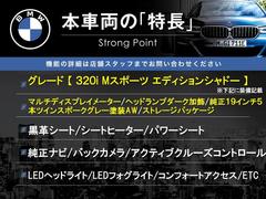 �ܼ�ξ�μ����ħ��ޤȤ�ޤ������嵭��¾�ˤ⤪����������ʤ�̥�Ϥ��������ޤ������󤪵��ڤˤ��䤤��碌�������� 3