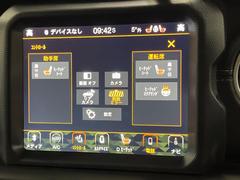 ���ե���ȥ����ȥҡ��ƥ��󥰡���ž�ʡ������ʶ��˻��ʳ���Ĵ�᤬��ǽ�ʥ����ȥҡ��������������Ƥ���ޤ����������鷺��Ŭ�ˤ����Ѥ��������ޤ��� 7