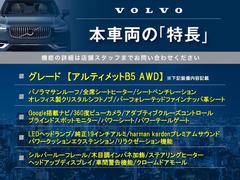 �ܼ�ξ�μ����ħ��ޤȤ�ޤ������嵭��¾�ˤ⤪����������ʤ�̥�Ϥ��������ޤ������󤪵��ڤˤ��䤤��碌�������� 3