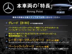 �ܼ�ξ�μ����ħ��ޤȤ�ޤ������嵭��¾�ˤ⤪����������ʤ�̥�Ϥ��������ޤ������󤪵��ڤˤ��䤤��碌�������� 3