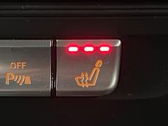 ���ե���ȥ����ȥҡ��ƥ��󥰡���ž�ʡ������ʶ��˻��ʳ���Ĵ�᤬��ǽ�ʥ����ȥҡ��������������Ƥ���ޤ����������鷺��Ŭ�ˤ����Ѥ��������ޤ��� 7