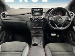 ͢���֥��롼�����߸˿��󣲡��������桪����η���Ź����᡼�������ּ���鷺���Ҳ�����Τǡ����ʤ��˥ԥå���Τ��֤����Ĥ���Ϥ��Ǥ����ޤ��Ϥ��䤤��碌�������� 2