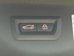 ����ư�ꥢ�����ȡ���󥿥å��ǥꥢ�����Ȥγ��Ĥ��Ǥ�����ʪ�ʤɤ�ξ�꤬�ɤ��äƤ�����֤Ǥ��ñ�˳��Ĥ��Ǥ���������ǽ�Ǥ��� 4