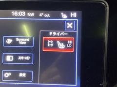 ���ե���ȥ����ȥҡ��ƥ��󥰡���ž�ʡ������ʶ��˻��ʳ���Ĵ�᤬��ǽ�ʥ����ȥҡ��������������Ƥ���ޤ����������鷺��Ŭ�ˤ����Ѥ��������ޤ��� 6