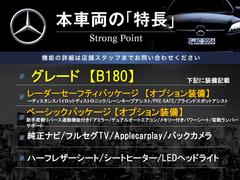 �ܼ�ξ�μ����ħ��ޤȤ�ޤ������嵭��¾�ˤ⤪����������ʤ�̥�Ϥ��������ޤ������󤪵��ڤˤ��䤤��碌�������� 3