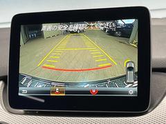 ���Хå�����顧�����ʡڥХå������ۤǰ�����ǧ��Ǥ��ޤ�����֤��������ˤ⥪�������������ǽ�Ǥ��� 7