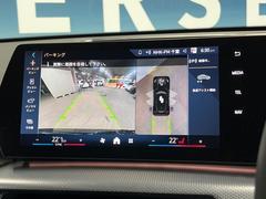 ���ѥΥ�ߥå��ӥ塼��˥��������ѤΥ����ˤ�ꡢ�夫�鸫���������褦�ʻ����ǣ������٥���ޤμ��Ϥ��ǧ���뤳�Ȥ��Ǥ��ޤ��������ʬ���ǧ���䤹�����������Ǥ��ڤ��֤�����֤⥹�ࡼ���˹Ԥ��ޤ��� 4