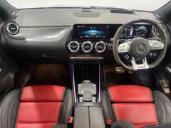 ͢���֥��롼�����߸˿��󣲡��������桪����η���Ź����᡼�������ּ���鷺���Ҳ�����Τǡ����ʤ��˥ԥå���Τ��֤����Ĥ���Ϥ��Ǥ����ޤ��Ϥ��䤤��碌�������� 2