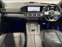 ͢���֥��롼�����߸˿��󣲡��������桪����η���Ź����᡼�������ּ���鷺���Ҳ�����Τǡ����ʤ��˥ԥå���Τ��֤����Ĥ���Ϥ��Ǥ����ޤ��Ϥ��䤤��碌�������� 2