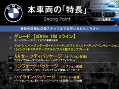 �ܼ�ξ�μ����ħ��ޤȤ�ޤ������嵭��¾�ˤ⤪����������ʤ�̥�Ϥ��������ޤ������󤪵��ڤˤ��䤤��碌�������� 3