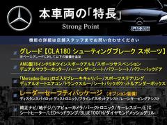 �ܼ�ξ�μ����ħ��ޤȤ�ޤ������嵭��¾�ˤ⤪����������ʤ�̥�Ϥ��������ޤ������󤪵��ڤˤ��䤤��碌�������� 3