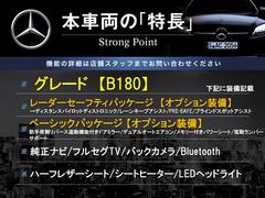 �ܼ�ξ�μ����ħ��ޤȤ�ޤ������嵭��¾�ˤ⤪����������ʤ�̥�Ϥ��������ޤ������󤪵��ڤˤ��䤤��碌�������� 3