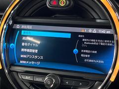 ���£����������衧��������Υ��ޡ��ȥե���ʤɤ���³�����ϥ󥺥ե꡼���ä��׾촶����ߥ塼���å������򤪳ڤ��ߤ��������ޤ���̵����³�Ǥ��Τ��Ѥ路���⤢��ޤ���� 6