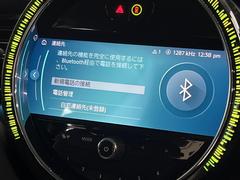 ���£����������衧��������Υ��ޡ��ȥե���ʤɤ���³�����ϥ󥺥ե꡼���ä��׾촶����ߥ塼���å������򤪳ڤ��ߤ��������ޤ���̵����³�Ǥ��Τ��Ѥ路���⤢��ޤ���� 7