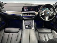 ͢���֥��롼�����߸˿��󣲡��������桪����η���Ź����᡼�������ּ���鷺���Ҳ�����Τǡ����ʤ��˥ԥå���Τ��֤����Ĥ���Ϥ��Ǥ����ޤ��Ϥ��䤤��碌�������� 2