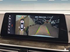 ���ѥΥ�ߥå��ӥ塼��˥��������ѤΥ����ˤ�ꡢ�夫�鸫���������褦�ʻ����ǣ������٥���ޤμ��Ϥ��ǧ���뤳�Ȥ��Ǥ��ޤ��������ʬ���ǧ���䤹�����������Ǥ��ڤ��֤�����֤⥹�ࡼ���˹Ԥ��ޤ��� 6