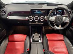 ͢���֥��롼�����߸˿��󣲡��������桪����η���Ź����᡼�������ּ���鷺���Ҳ�����Τǡ����ʤ��˥ԥå���Τ��֤����Ĥ���Ϥ��Ǥ����ޤ��Ϥ��䤤��碌�������� 2