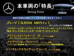 �ܼ�ξ�μ����ħ��ޤȤ�ޤ������嵭��¾�ˤ⤪����������ʤ�̥�Ϥ��������ޤ������󤪵��ڤˤ��䤤��碌�������� 3