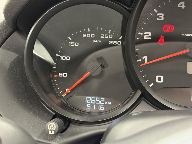 ���s�����͂P�Q�U�T�Q�H�ł��B