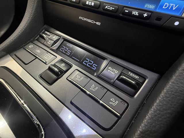 ケイマン Ｓ　パワステプラス・アダクティブコントロール（13枚目）