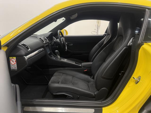 ケイマン Ｓ　パワステプラス・アダクティブコントロール（17枚目）