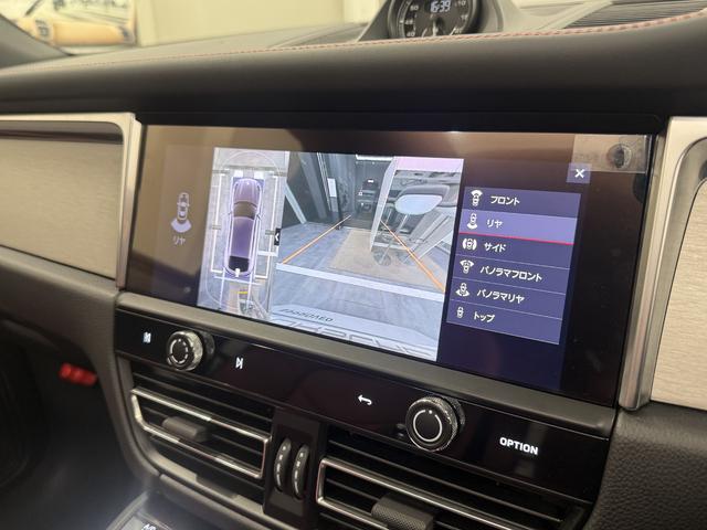 �T���E���h�r���[���j�^�[�Ŏԗ����ӂ̊m�F���A�V�X�g���܂��B