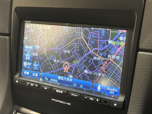 �����i�r�Q�[�V�����ŉ^�]���A�V�X�g���܂��B