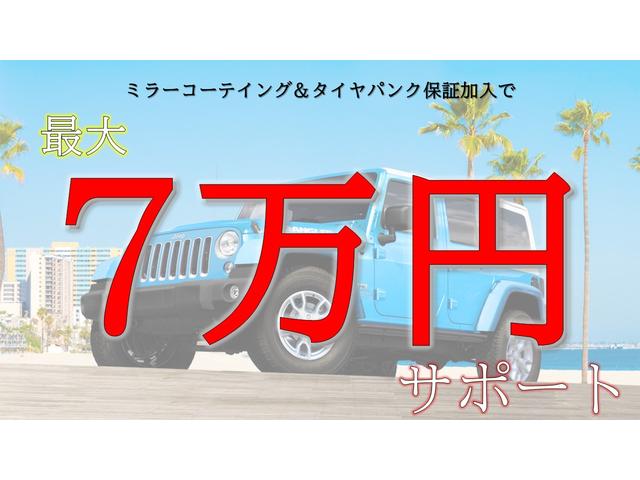 ジープ・コンパス ロンジチュード４×４全国限定販売１００台　正規ディーラー車　ＬＥＤヘッドライト＆フロントフォグランプ　１０．２５インチマルチビューディスプレイ　アクティブドライブ　ヒルディセント　ブラインドスポット　セレクテレインシステム　ギャラクシーブルー（１００台限定車）（2枚目）