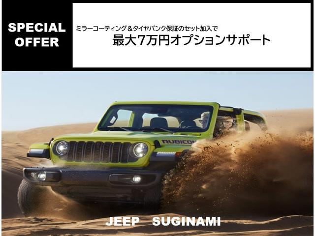 ジープ・グランドチェロキー トレイルホーク　エアサスペンション　弊社下取り車両　ナビゲーション　バックモニターガイド線付き　前後コーナーセンサー　キセノンヘッドライト　純正アルミホイール（3枚目）