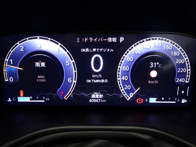ジープ・コンパス Sモデル(29枚目)