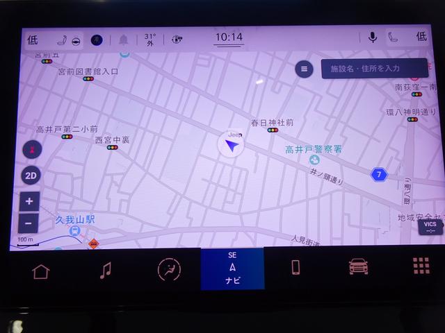 ジープ・コンパス Sモデル(34枚目)
