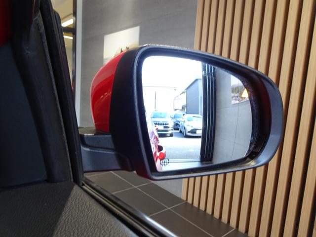 ブラインドスポット付きドアミラー