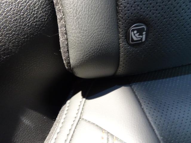 ＩＳＯＦＩＸ機構付き