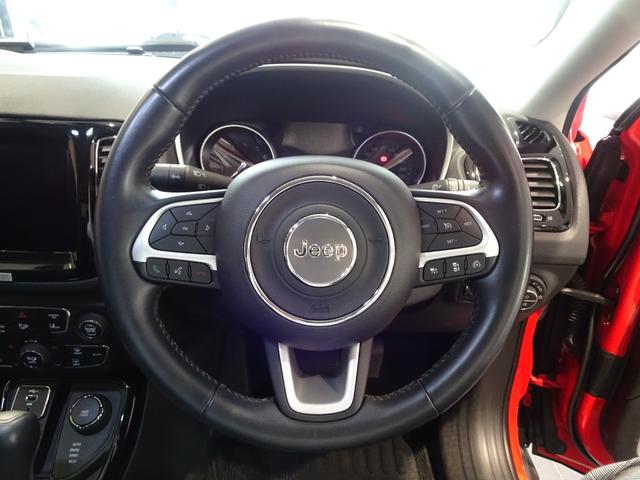 ハンドルは大きめですがその分操作はしやすいです