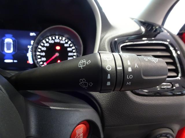 ワイパーレバー