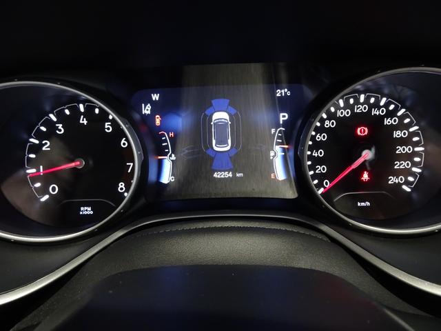 視認性の良いメーター