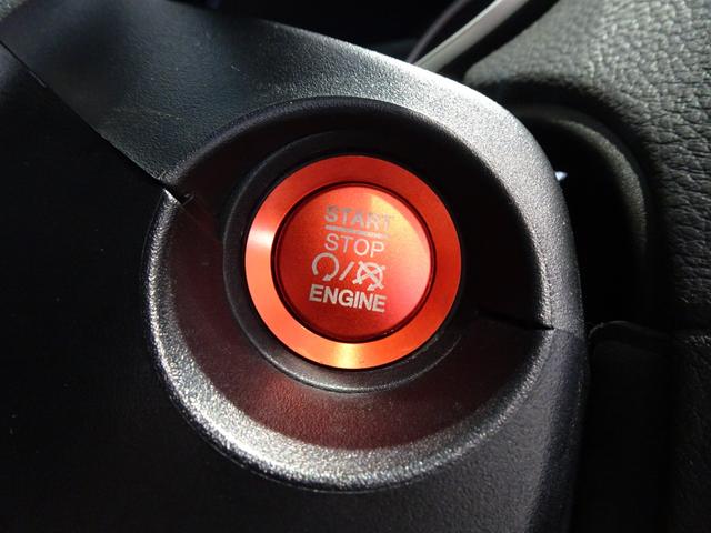 プッシュスタートエンジンシステム！！