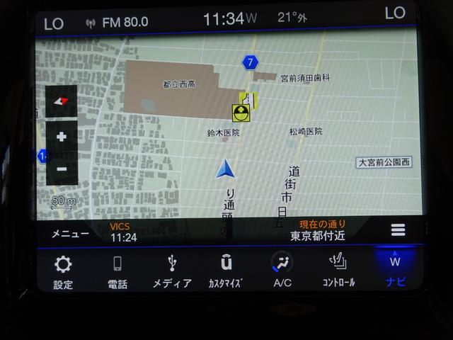 純正ナビゲーション