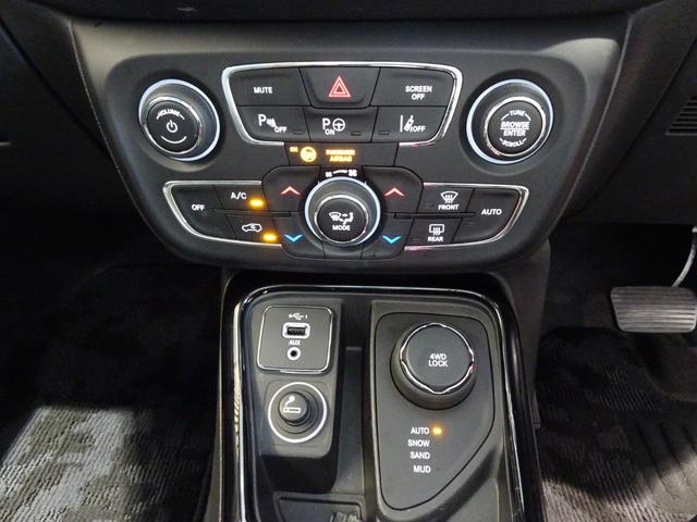 左右独立エアコン