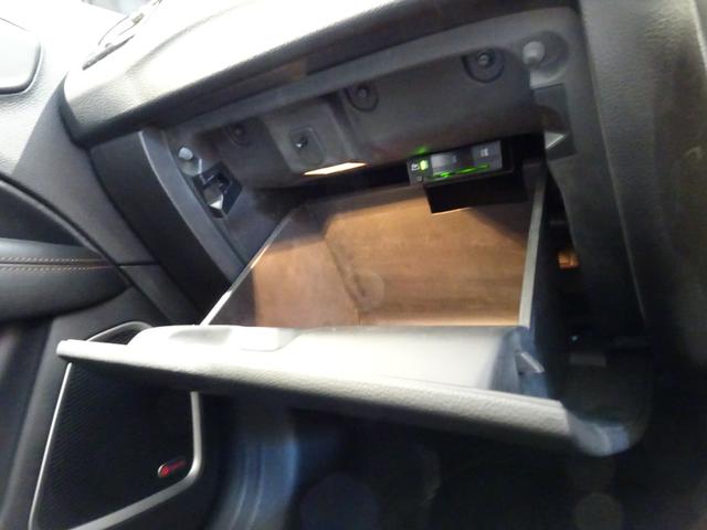 ＥＴＣ車載器はこちら