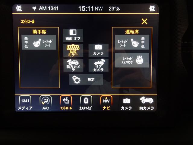 ジープ・ラングラーアンリミテッド ワンオーナー 黒革シ-ト LEDライト Bカメラ Bluetooth純正ナビ 前後ドラレコ AppleCarPlay ナビ フルセグTV レーダーブレーキ BMS Bカメラ ETC 純正アルミ(38枚目)