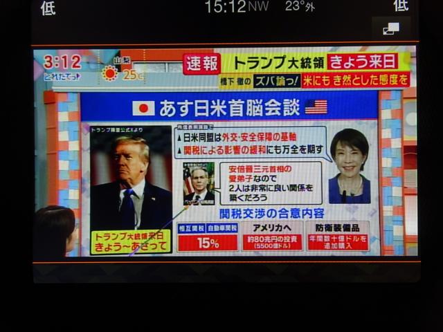 ジープ・ラングラーアンリミテッド ワンオーナー 黒革シ-ト LEDライト Bカメラ Bluetooth純正ナビ 前後ドラレコ AppleCarPlay ナビ フルセグTV レーダーブレーキ BMS Bカメラ ETC 純正アルミ(39枚目)