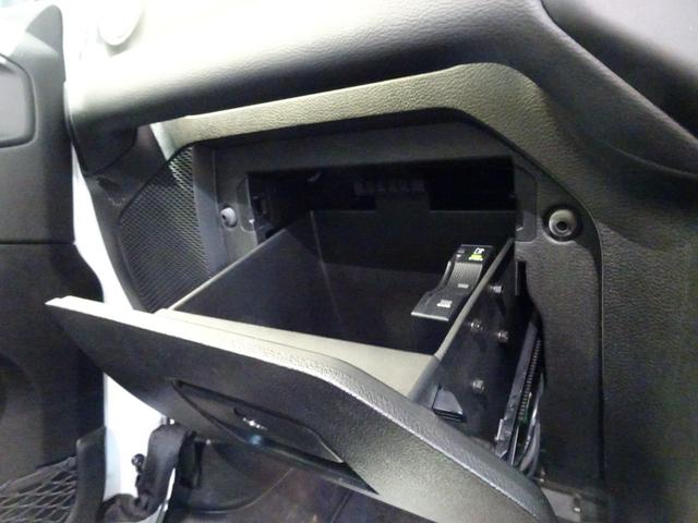 ジープ・ラングラーアンリミテッド ワンオーナー 黒革シ-ト LEDライト Bカメラ Bluetooth純正ナビ 前後ドラレコ AppleCarPlay ナビ フルセグTV レーダーブレーキ BMS Bカメラ ETC 純正アルミ(47枚目)