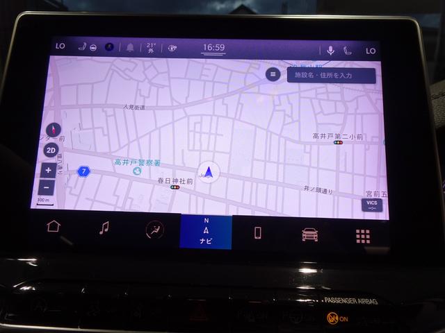 ジープ・コマンダー リミテッド ディーゼル 7人乗り 3列シート 純正ナビ・全周囲カメラ・CarPlay・Bluetooth・スマートキー・LEDライト・純正18インチAW・コーナーセンサー・パワーバックドア・シートヒーター・ETC(35枚目)