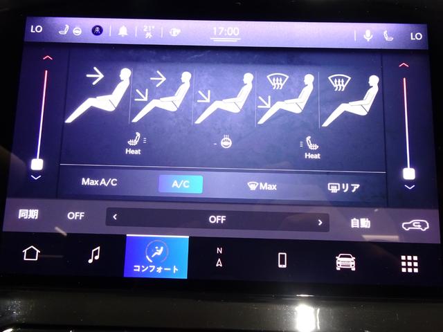 ジープ・コマンダー リミテッド ディーゼル 7人乗り 3列シート 純正ナビ・全周囲カメラ・CarPlay・Bluetooth・スマートキー・LEDライト・純正18インチAW・コーナーセンサー・パワーバックドア・シートヒーター・ETC(37枚目)