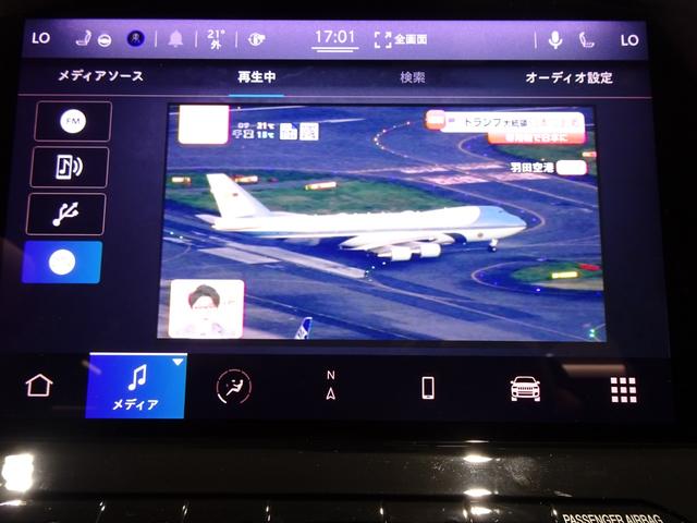 ジープ・コマンダー リミテッド ディーゼル 7人乗り 3列シート 純正ナビ・全周囲カメラ・CarPlay・Bluetooth・スマートキー・LEDライト・純正18インチAW・コーナーセンサー・パワーバックドア・シートヒーター・ETC(39枚目)